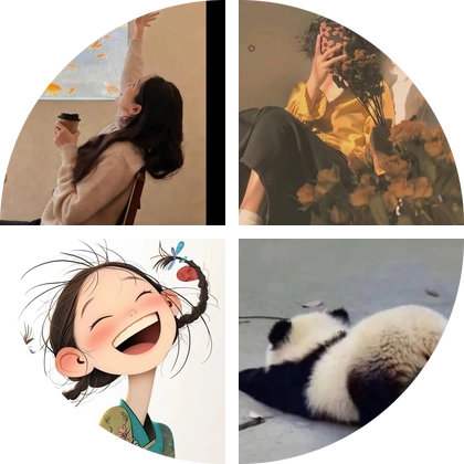 亚马逊交流群1 群聊头像