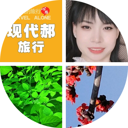 自动电源群 群聊头像