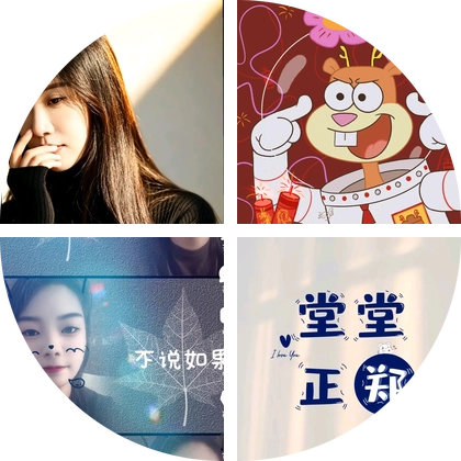 莆田拍视频群 群聊头像