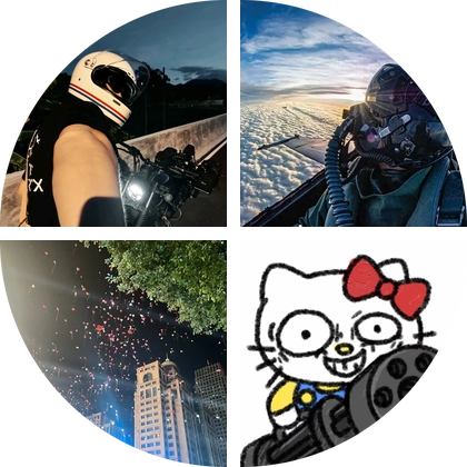 无极cu530，625车友交流群 群聊头像