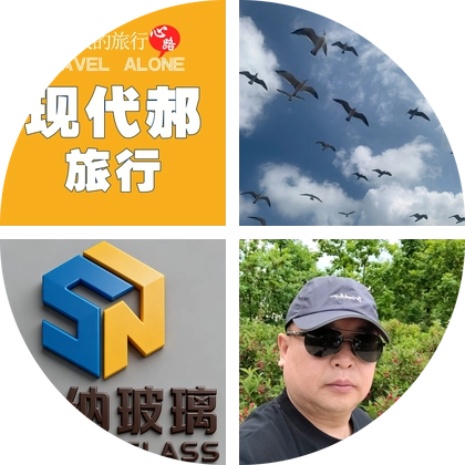 移动电源团购群 群聊头像