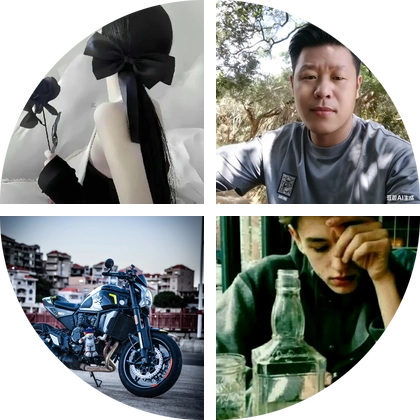 机车摩友群 群聊头像