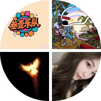 嘉兴JM聚集地💜 群聊头像