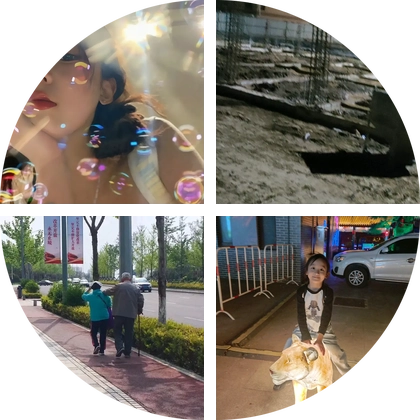 济宁人在青岛 群聊头像