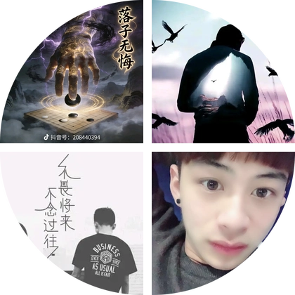紫薇园休闲垂钓1群 群聊头像