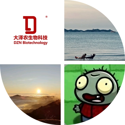 养殖交流群 群聊头像