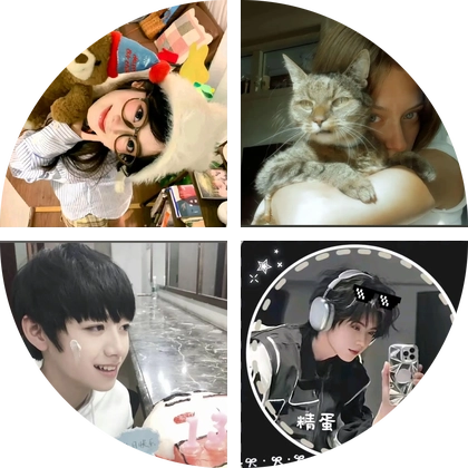 TF家族夏日运动会分享群 群聊头像