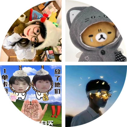 橹穆26运动会 群聊头像
