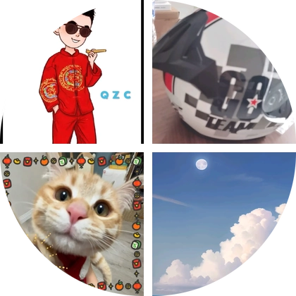 摩友🏍️快乐行 群聊头像
