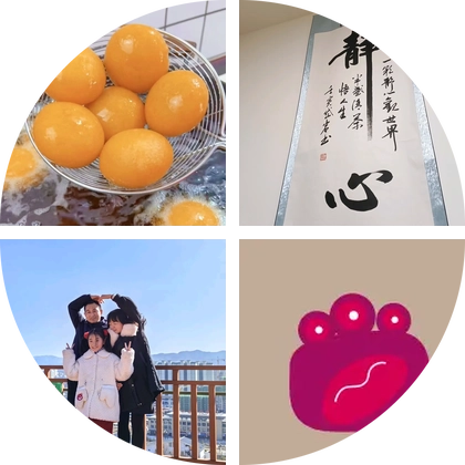 31丽丽美食 群聊头像