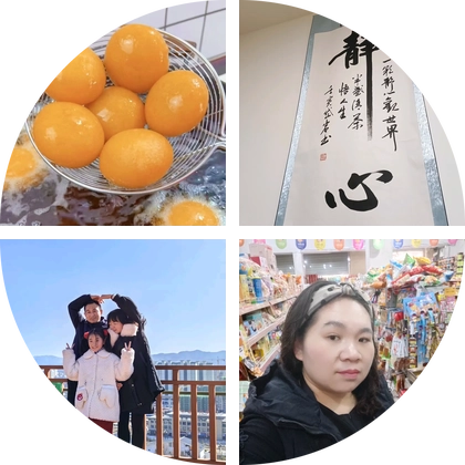 31丽丽美食 群聊头像