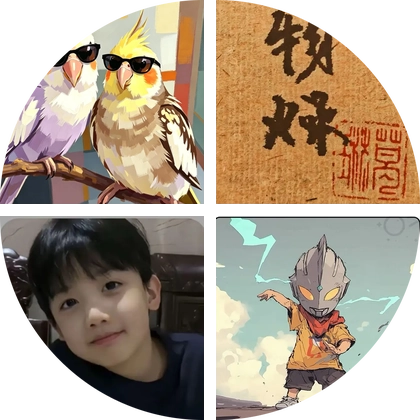 小护士养鸟-广东群 群聊头像