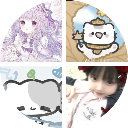 （舞蹈群）自编舞 群聊头像