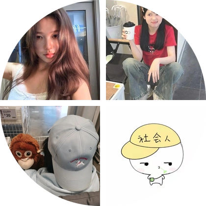 物理学习资料分享👗1 群聊头像