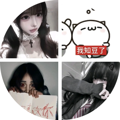 时光代理人视频 群聊头像