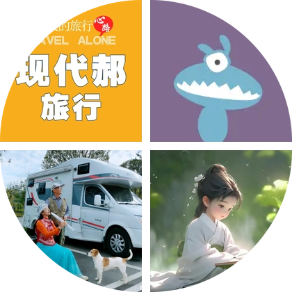露营帐篷群 群聊头像