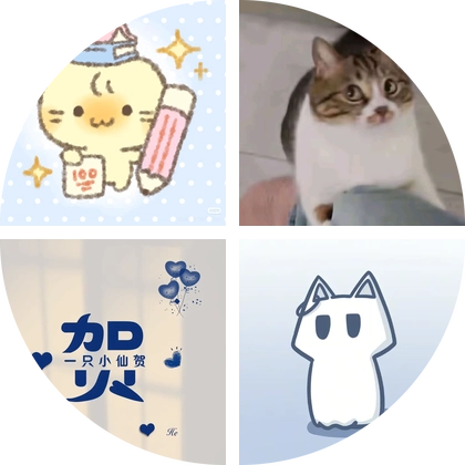 考研监督学习 群聊头像