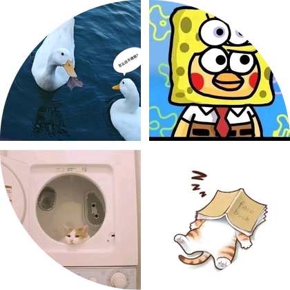 考公行测怎么学啊呜呜呜 群聊头像