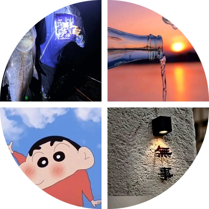 钓友交流群 群聊头像