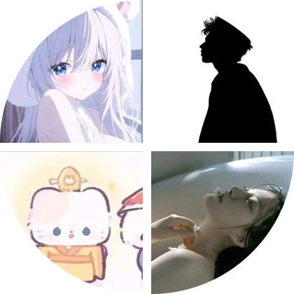 狼人杀杀杀🐺 群聊头像