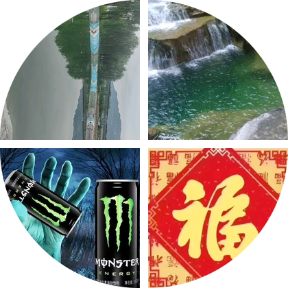 下里街钓场 群聊头像
