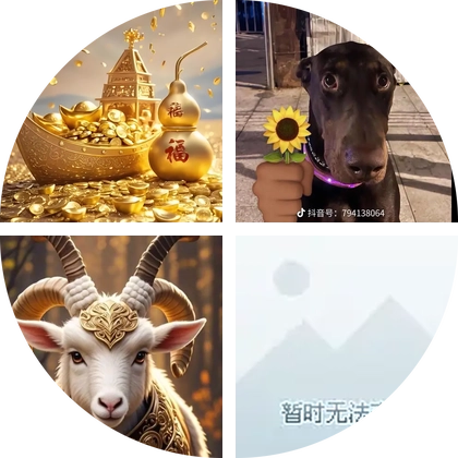 寻菌赏景同行社 群聊头像