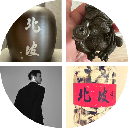 自家扯淡 群聊头像