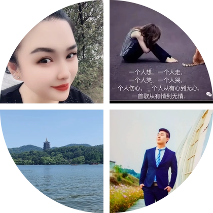 和平精英 群聊头像