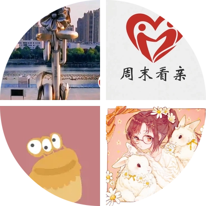 公园3群 群聊头像