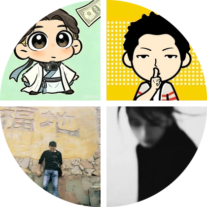 地球🌍online玩家2群 群聊头像