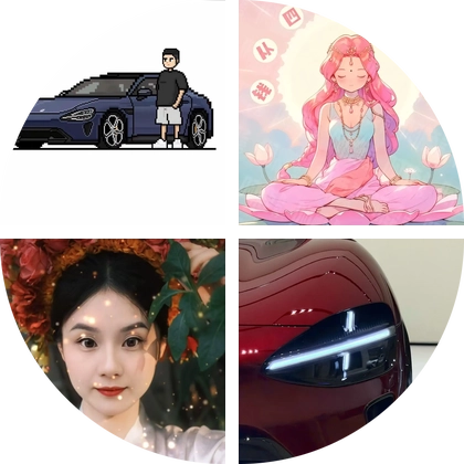 小米澎程准车主群 群聊头像