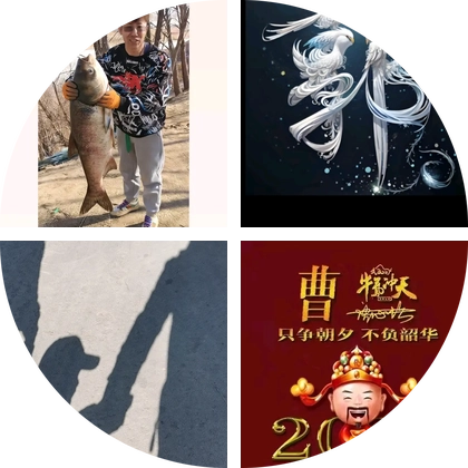 小敏休闲垂钓 群聊头像