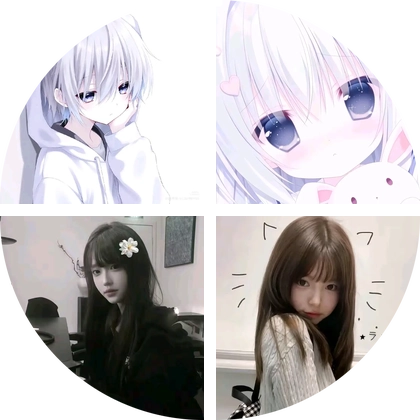 蛋仔群（福） 群聊头像