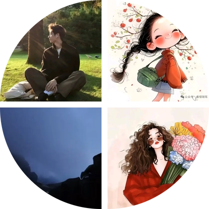 养出好气色 群聊头像