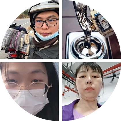 女生工作交流群 群聊头像