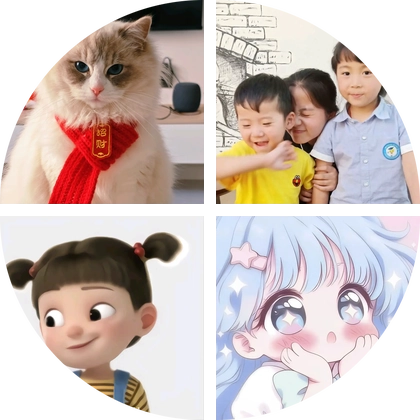无偿分享资料群 群聊头像