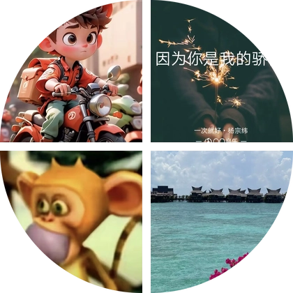 全国外卖众包交流1 群聊头像
