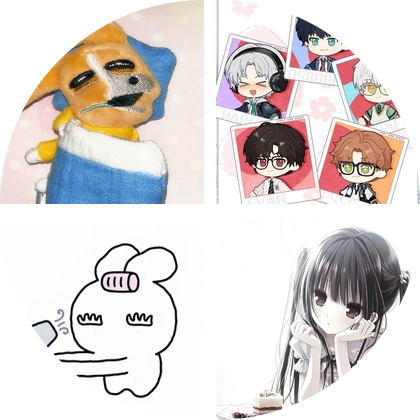 取图 群聊头像