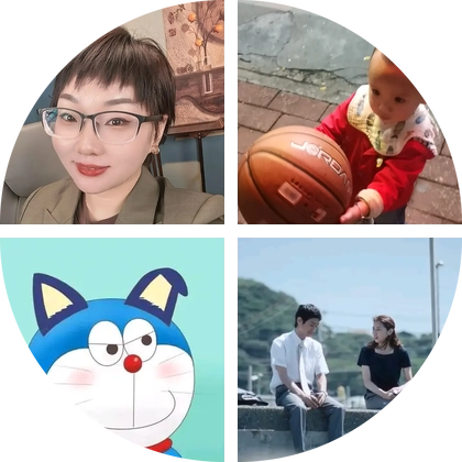 清禾一家人 群聊头像