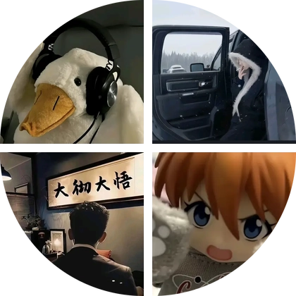 黑科技26届新生交流群 群聊头像