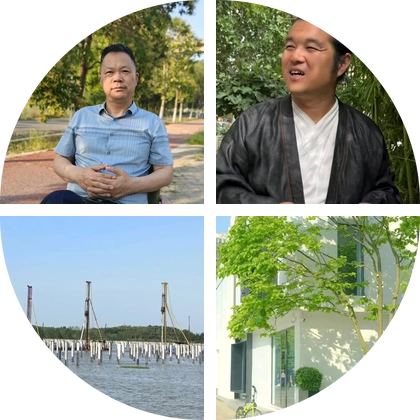 观宅论道 群聊头像