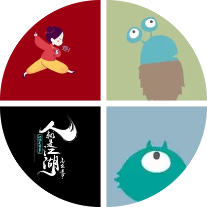 途游斗地主交流 群聊头像