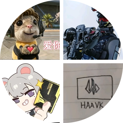 三角洲交流群 群聊头像