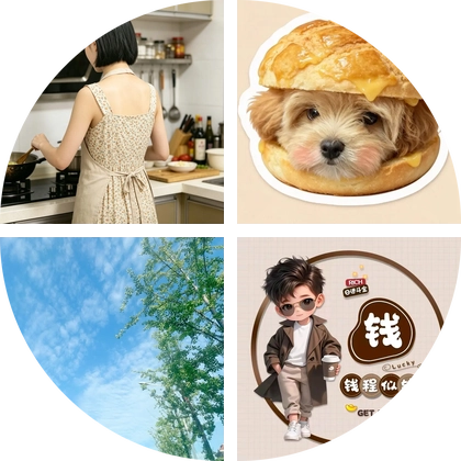 同城搭子群 群聊头像