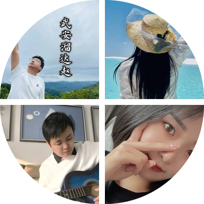 溜达赵的家2 群聊头像