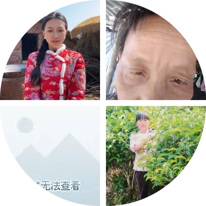 美罗娘家人的群2 群聊头像