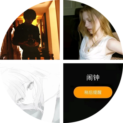 王俊凯重庆演唱会福利群3 群聊头像