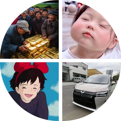 哈尔滨卡拉OK 群聊头像