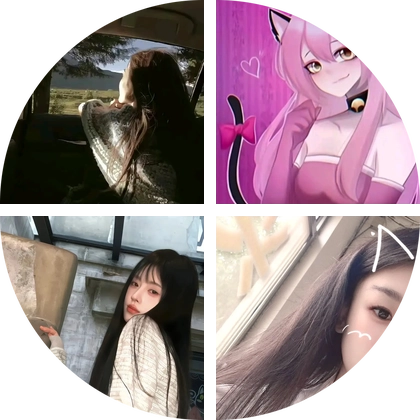 剪辑交流群 群聊头像