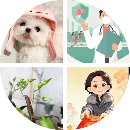 花间一笑的家人群 群聊头像